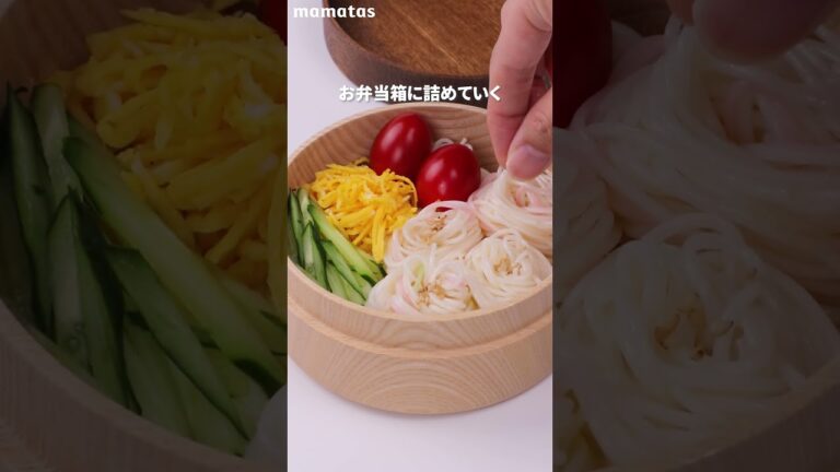 食欲がない時はコレ ツルッと食べられる 夏に嬉しい麺弁当#shorts