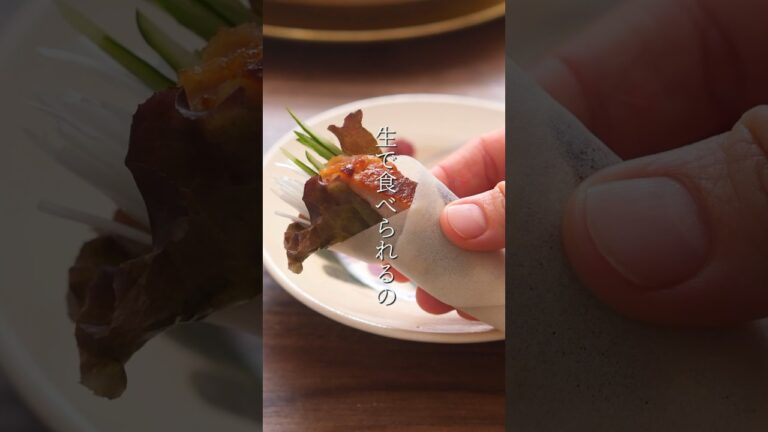 【革命すぎ！】春巻きの皮でパリパリ絶品北京ダック風 #shorts