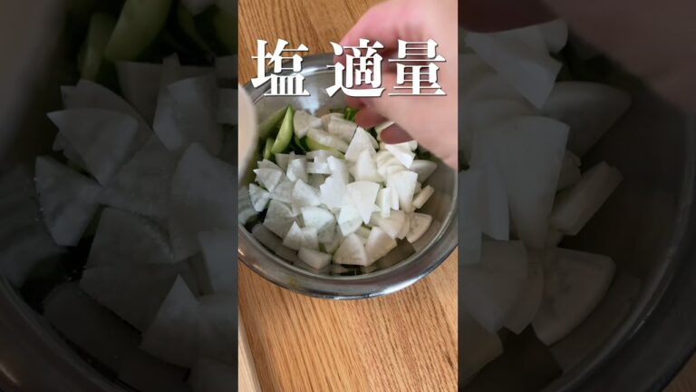 【絶品野菜】プロが教える副菜レシピ #shorts