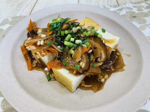 厚揚げの和風あんかけ