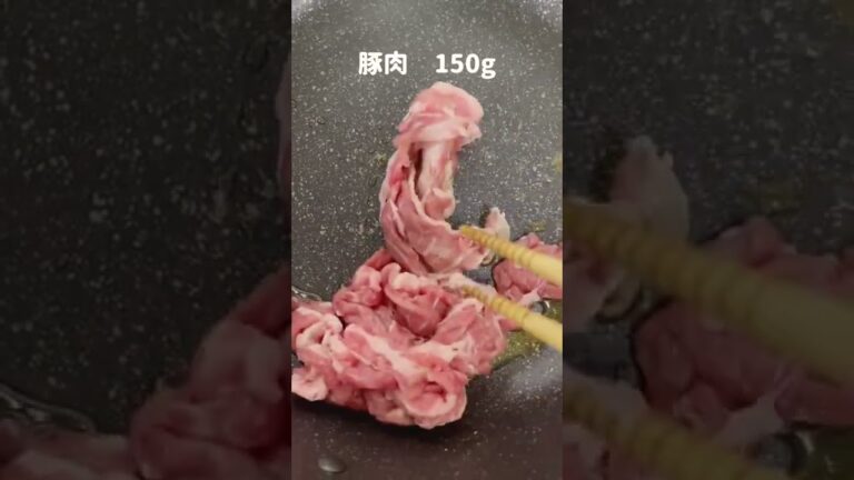 [簡単作り置き]家庭の味ひじきと豚肉の煮物　#おうちごはん