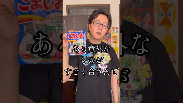 どうしてもやる気のない時はこれを食え、やけくそで作る塩パスタとキャベツ#shorts #リュウジ #料理