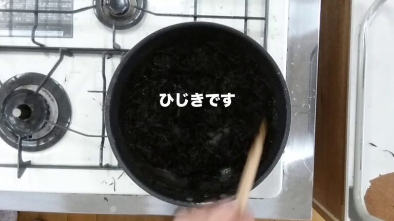 給食レシピ⑵ひじきのふりかけ