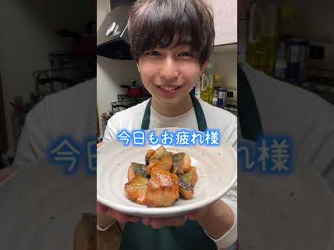 【お疲レシピ】5分で完成♪鮭のバター醤油焼き！ #shorts