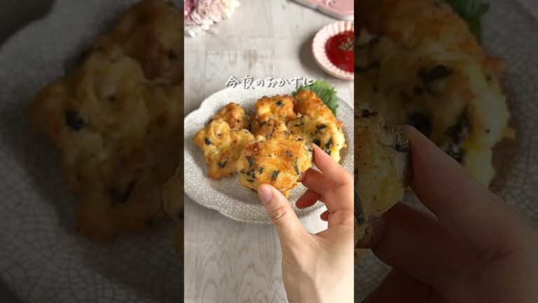 イタリアンな鶏むねヘルシーナゲットです◎詳細はコメントに↓  #鶏むね肉 #鶏胸肉レシピ #鶏むね肉レシピ  #ヘルシーレシピ #ダイエットレシピ #yutubeshorts  #shorts