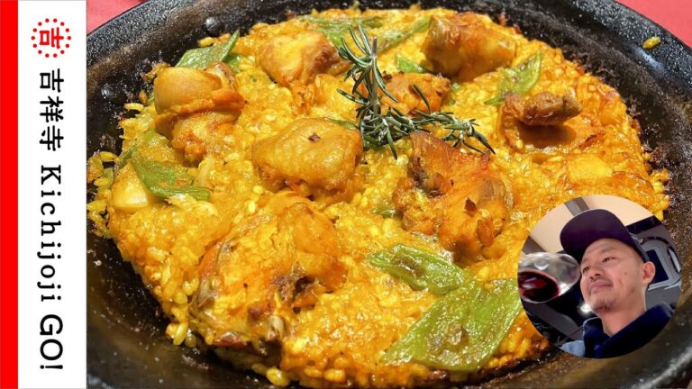 びいどろ・1977年創業のスペイン料理店。国際コンクールなど多くの受賞歴のあるパエリアが名物 - spanish