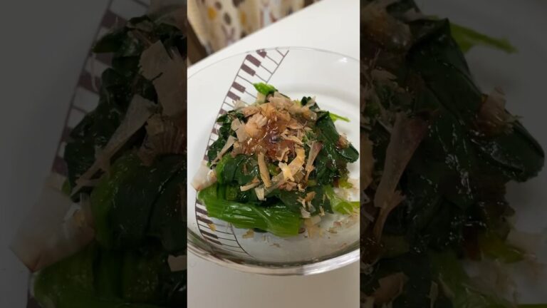 ほうれん草のおひたし#shorts