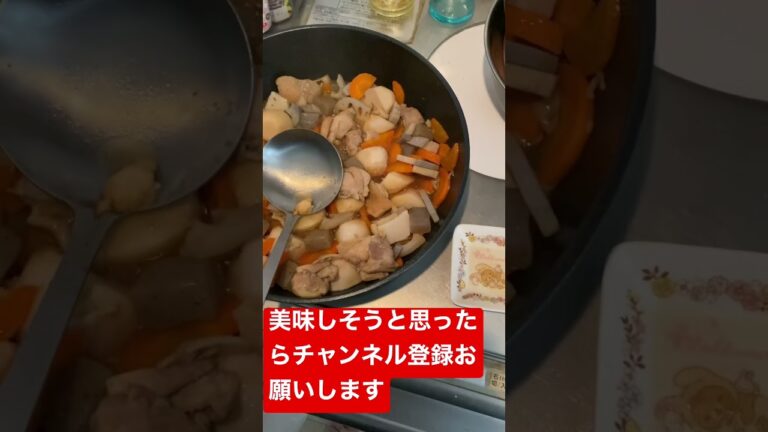 飯テロ♯2 筑前煮やな