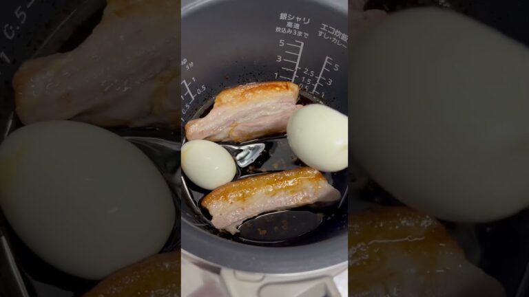 炊飯器で作るめっちゃうまい豚バラチャーシューのレシピです！