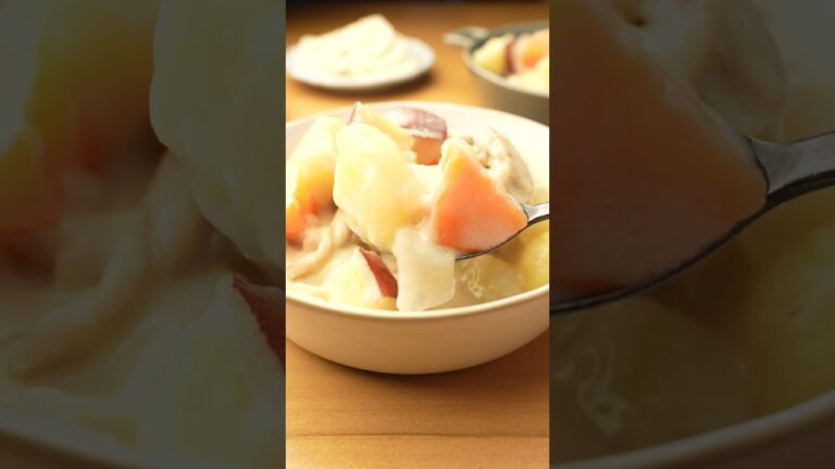 料理上手！って彼に褒められた『秋野菜シチュー』