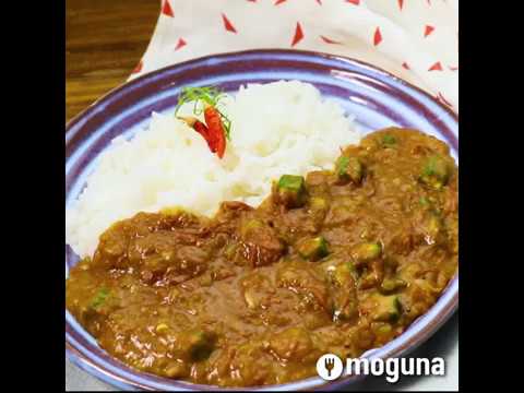 緑のオクラで彩りもきれい オクラのカレー ｜ moguna[モグナ]
