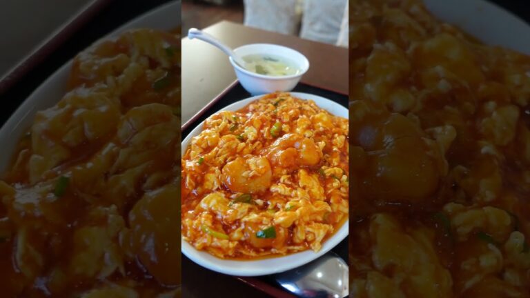 【松戸】想像の倍以上大きいエビチリ！価格も神コスパ！