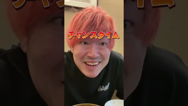 【激アツ】味噌煮込み炭水化物祭りで暖をとるのよ#shorts