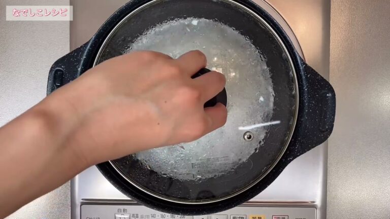 なでしこレシピ①　おかゆの作り方