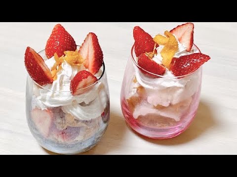 3coins【オーロラグラス】でいちごパフェ作り アイスはスーパーカップ ストロベリーチーズケーキ／簡単節約レシピ