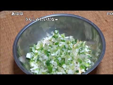 【コメ付き】スペシャルな冷奴作ってみた