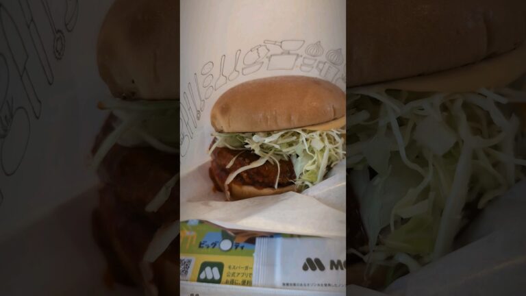 辛旨（からうま） ヤンニョムのとり竜田バーガー ～なめらかチーズソース～ #shorts