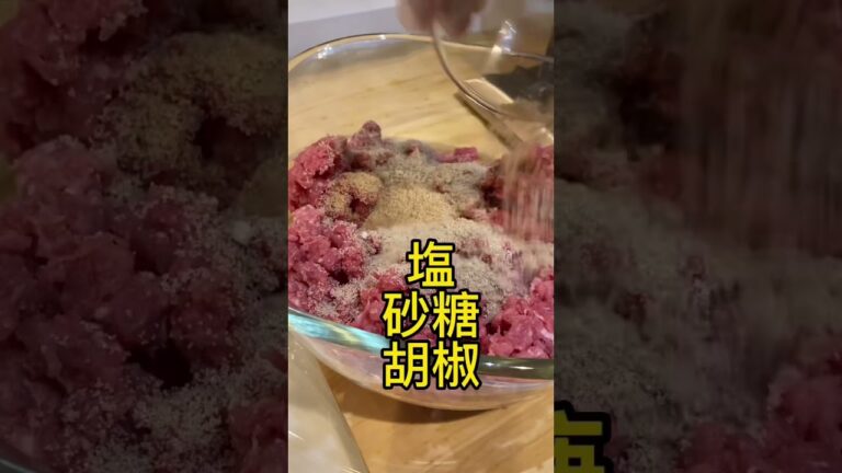 homemade sausage 自家製ウィンナーソーセージ#short