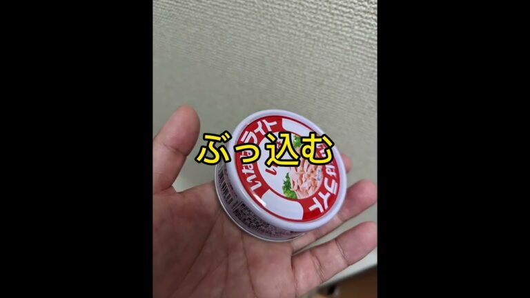 【西洋野菜の片山農園】のサラダかぶの美味しい食べ方をご紹介♪