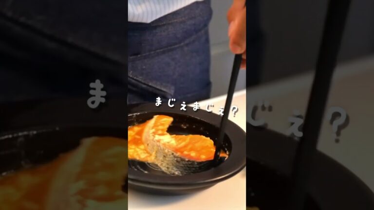 レンジなのにふっくら！家族が喜ぶ鮭みそマヨ！