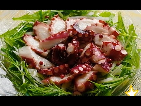 ゆでだこのさっぱりマリネ