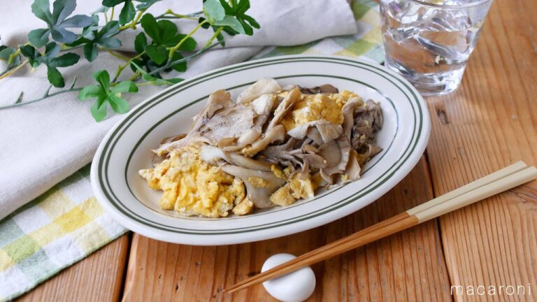 【まいたけと卵のマヨネーズ炒め】マヨネーズでコクうま！メイン食材2つで完成♪｜macaroni（マカロニ）