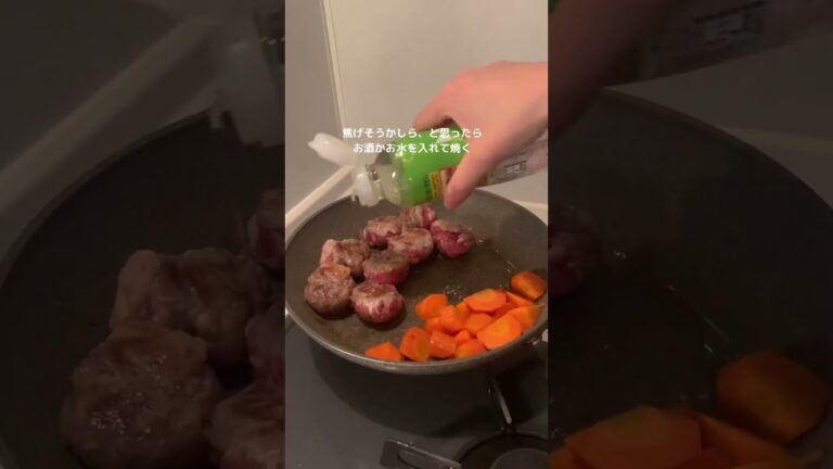 豚こまボールの酢豚風🥹❤️‍🔥#おうちごはん#作り置き#つくおき#ミキつくおき🥑