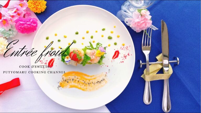 【JuneBride2021】鯛のマリネと海老のポシェ、アボカドのタルタル仕立てと共に