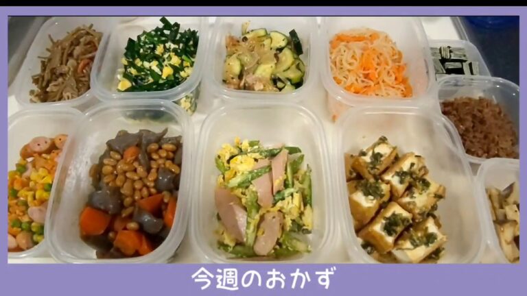 簡単おかず⑽【厚揚げのねぎ味噌合え】【エリンギのガーリックバター醤油炒め】作り置きおかず