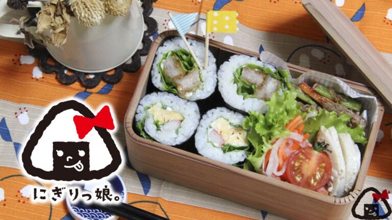 巻き寿司弁当～Today's obento【LunchBox】～10時限目 【お弁当】