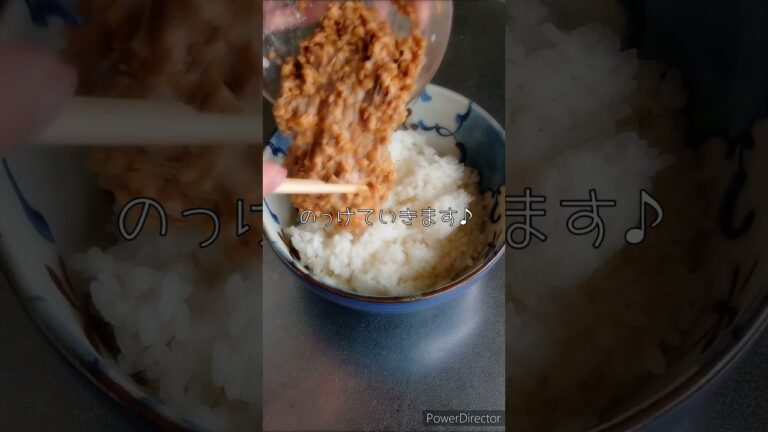 【簡単お料理♡】ねばねば丼作ったよ♪納豆最高♡#shorts