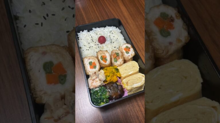 たんぱく質が摂れる【ダイエット弁当】【鶏胸肉の野菜巻き弁当】 #ダイエット #お弁当 #肉巻き