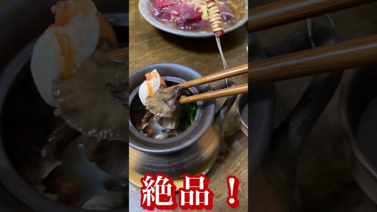 キノコ🍄料理‼️土瓶蒸しを食す✨ #shorts