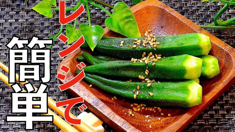 レンジで簡単ズボラおかず!! #shorts