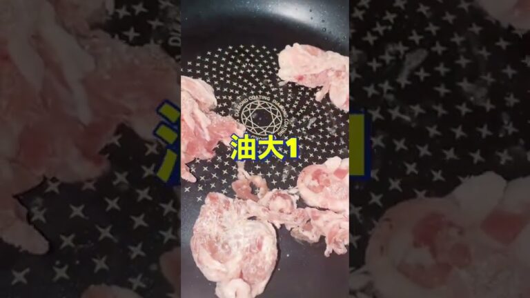 ご飯進む😋【豚こまとちくわのオイマヨ炒め】#Shorts #ひめりんご