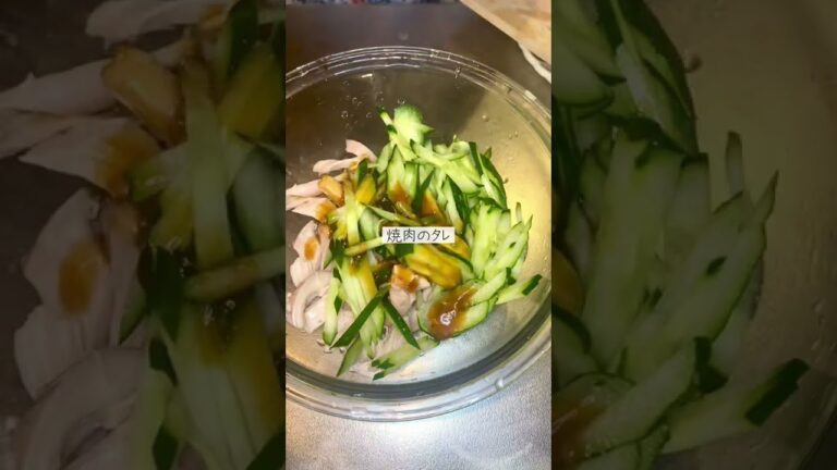 【10kg痩せた鶏ユッケ】これ美味しすぎてダイエット中じゃなくても鬼リピ中👹#ダイエットレシピ #ダイエット #ダイエット中の食事 #痩せる #痩せる方法 #痩せるレシピ#鶏ユッケ