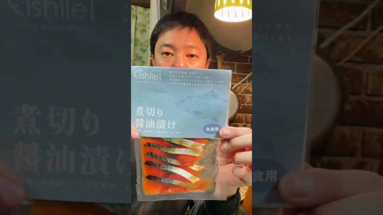 忙しい現代人の簡単魚料理3選#shorts