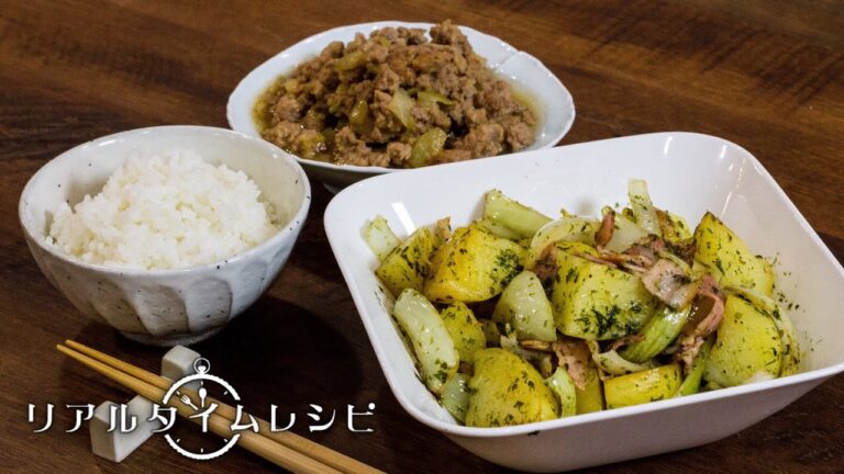 15分で2品PART1-1日目｜「万能肉味噌」「和風ジャーマンポテト」を高橋善郎さん（料理研究家）が実演♪