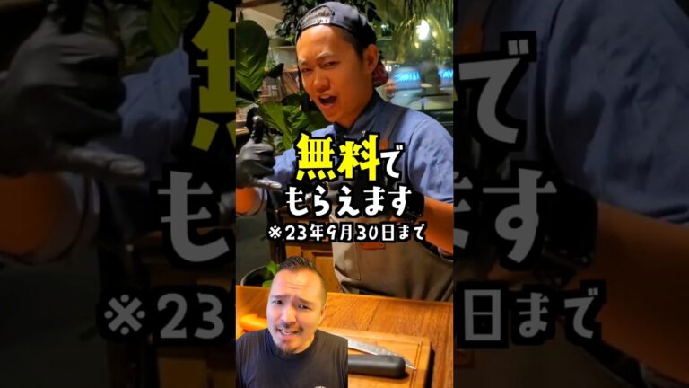 ハワイで行くべきステーキ屋さん～ワイキキ編～ #ハワイ #ハワイ旅行 #ステーキ