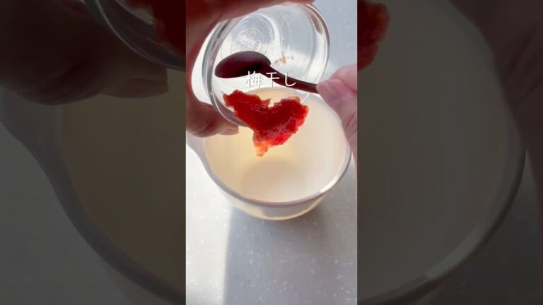 【大根と水菜の梅サラダ】胃の疲れに、5分でできる