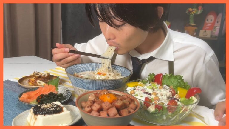 【夜ごはん】夏に大活躍のそうめんを美味しく食べるレシピ！やみつき晩ごはん！