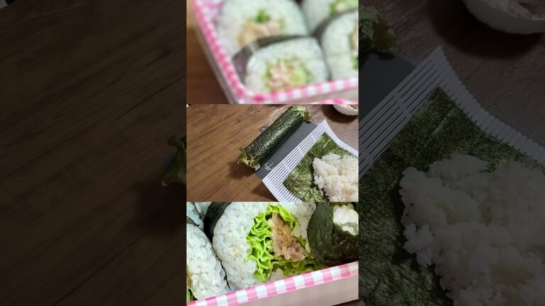 簡単お弁当作り／サラダ巻／巻き寿司の日／SUSHI