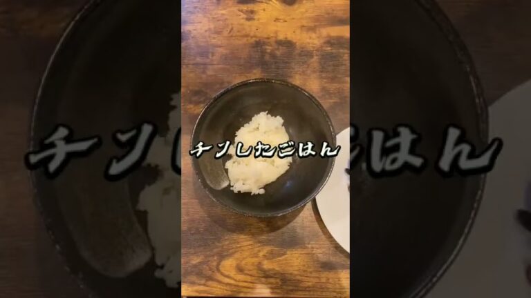 【料理vlog】超簡単鮭のハラスおにぎり　　#かのきこ #shorts #cooking #japanesefood #料理 #和食 #rice #魚 #fish #studentlife