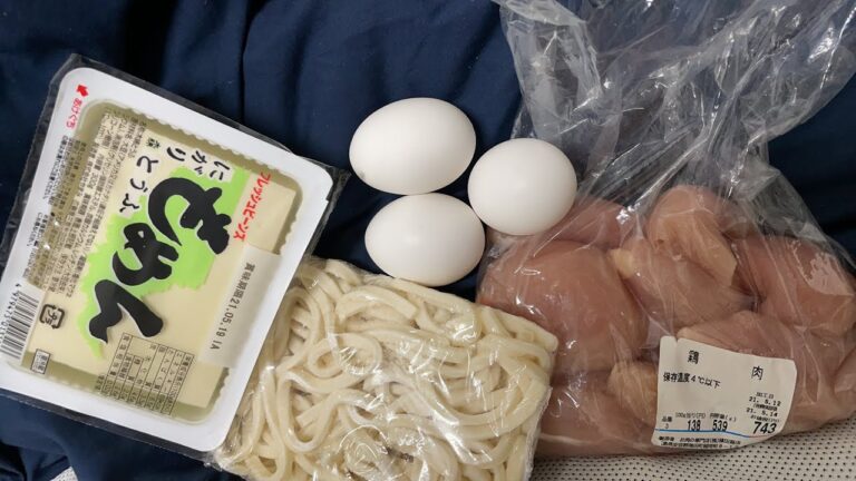 ヘルシー第1弾　鶏肉と木綿豆腐の卵とじうどん