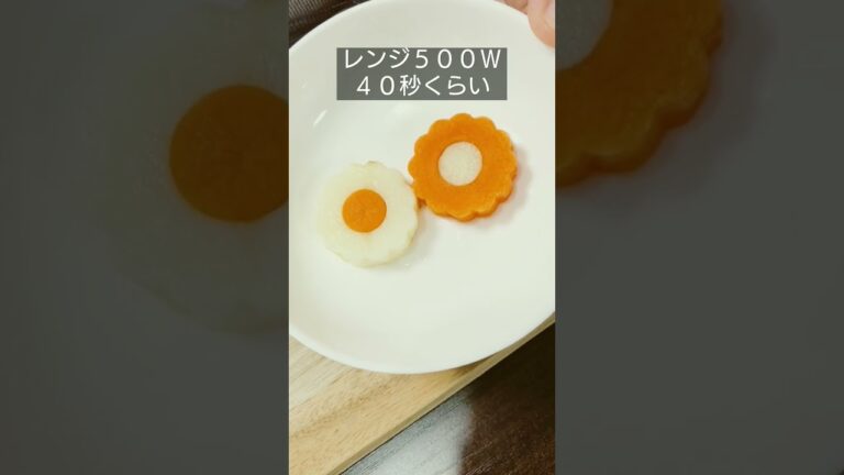 【お弁当おかず】人参とじゃがいもをちょっと可愛くしてみる #お弁当 #可愛いおかず