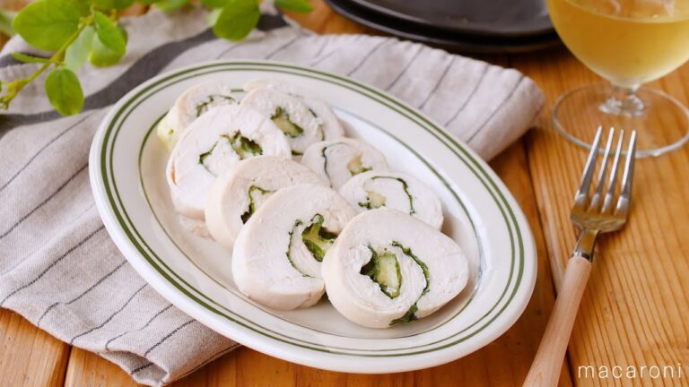 【鶏むね肉のチーズ大葉ロール】しっとりやわらか！ヘルシーおかずレシピ♪｜macaroni（マカロニ）