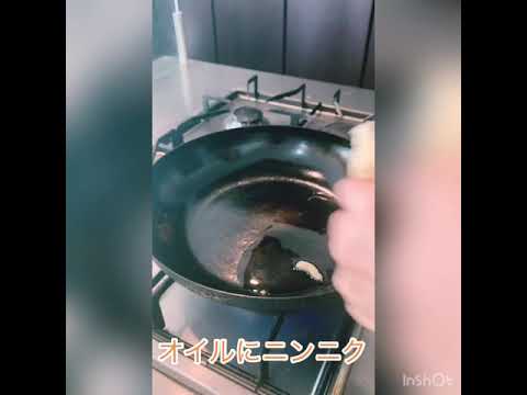 小松菜のオイスターソース炒め