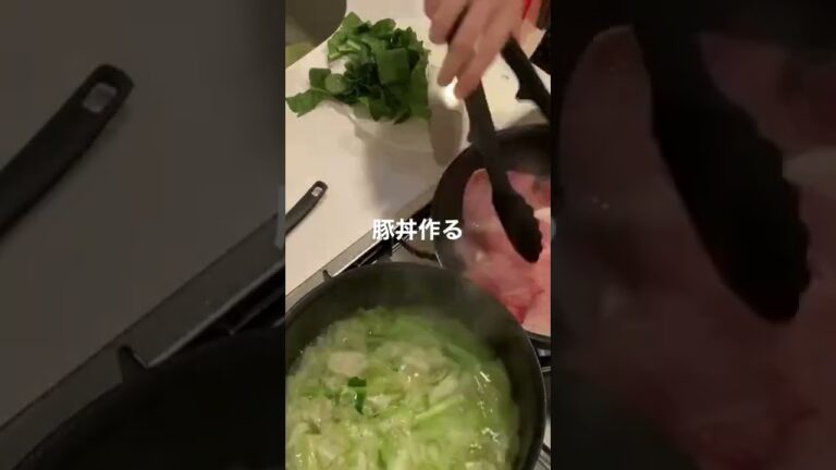 【15分で晩ご飯】豚丼と野菜味噌汁