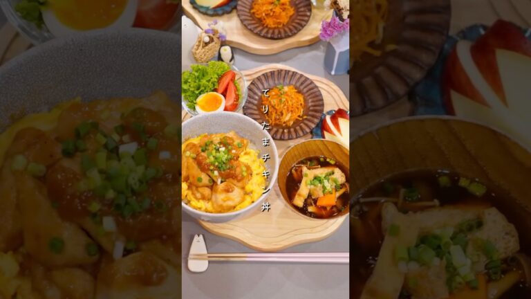 鶏胸肉で作るふわふわてりたまチキン丼👩‍🍳  #shorts #料理#簡単レシピ