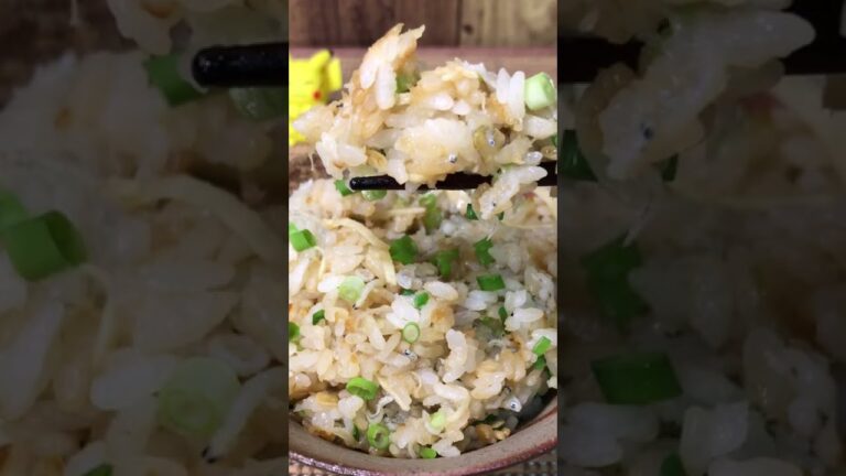 大根おろしの炊き込みご飯　暑くて食欲が無い時は、これを食え！